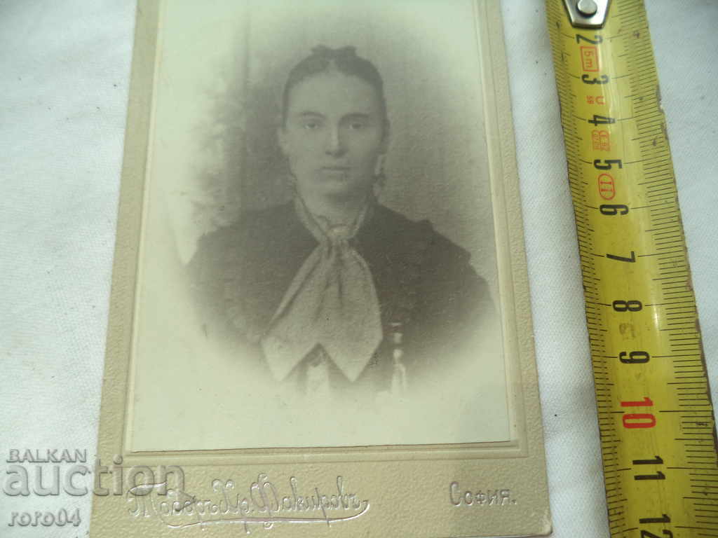 FOTA D. SEIZZOVA - 7