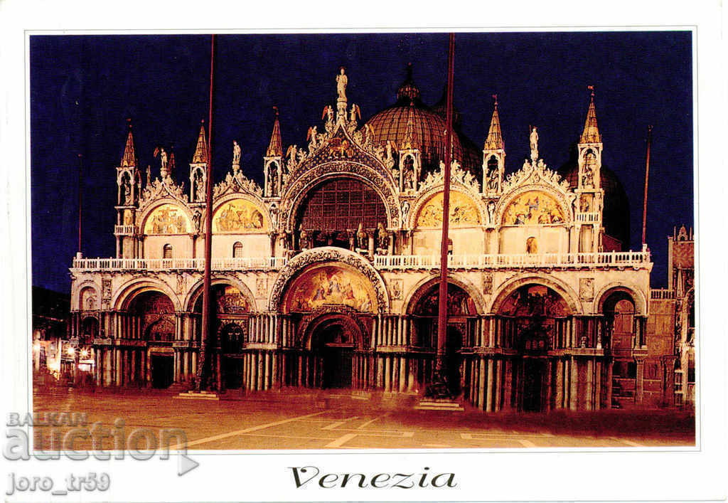 Carte poștală de la Veneția /Venezia/, Bazilica San Marco