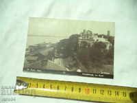 РУСЕ - КЕЯ - ПАСКОВ - 1933 г.