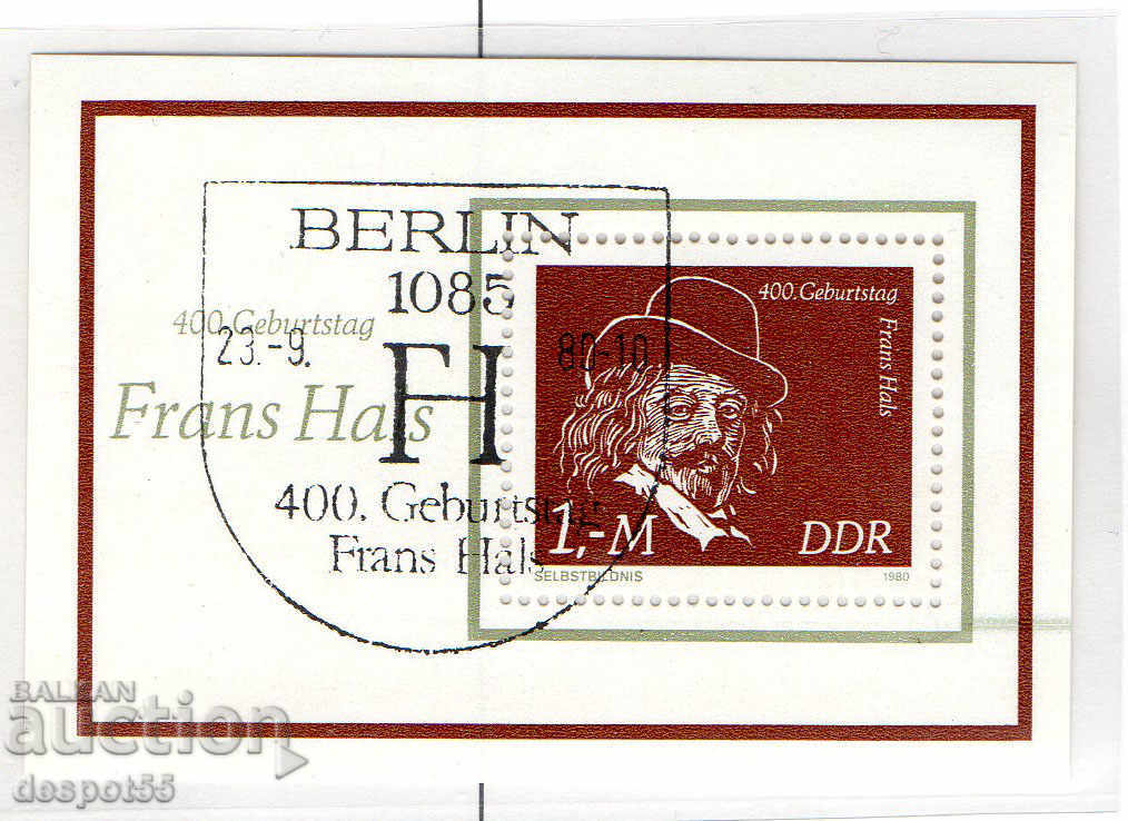 1980. GDR. 4th century since the birth of Franz Hals, artist. Block.