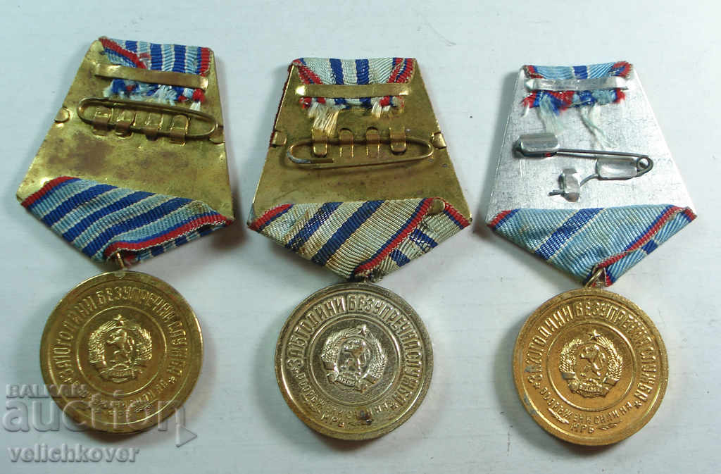 21195 Bulgaria set 3 medals 10-15-20g BNA service first issue with price 20.00 BGN | € 10.23 21195 Bulgaria set 3 medals 10-15-20g BNA service first issue with price 20.00 BGN | € 10.23