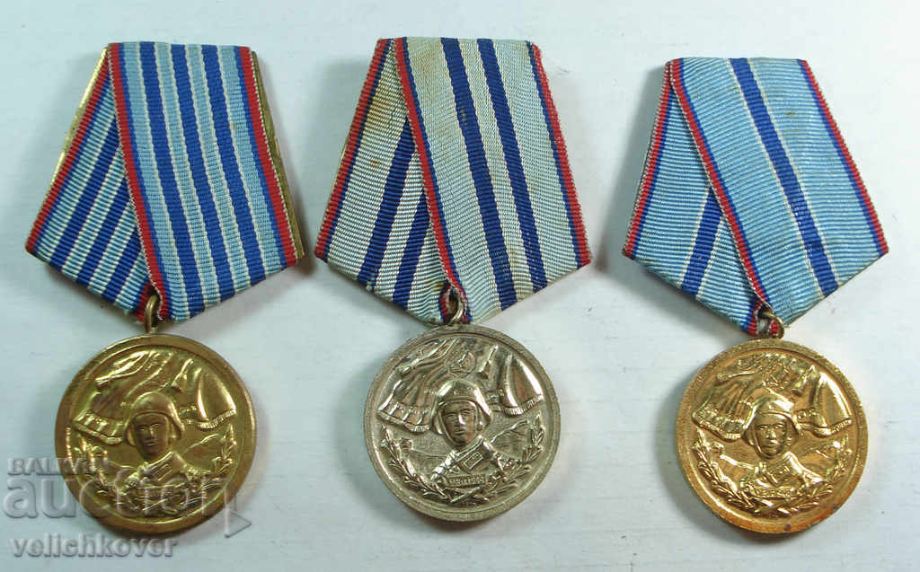 21195 Βουλγαρία έθεσε 3 μετάλλια 10-15-20g πρώτης έκδοσης της υπηρεσίας BNA