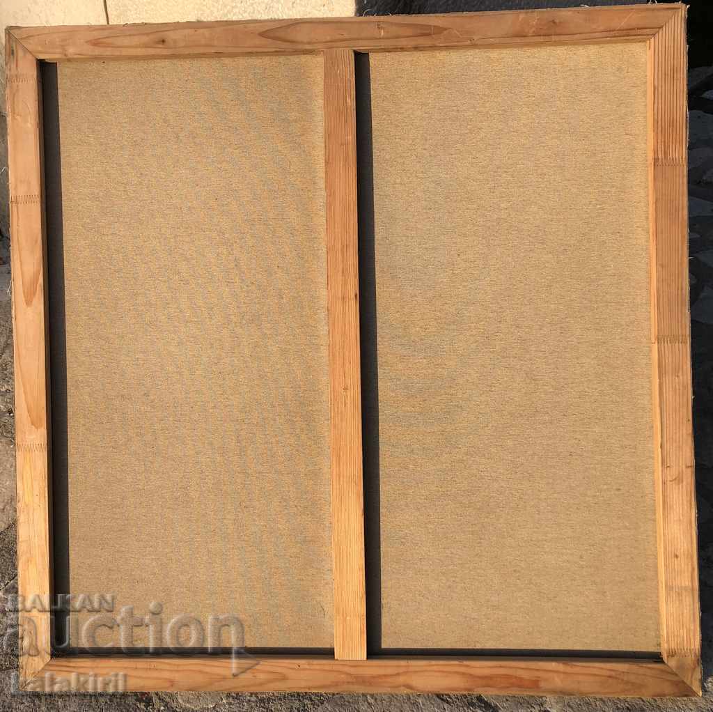 "Sugar Rice" - 7 "Sugar Rice" - 7