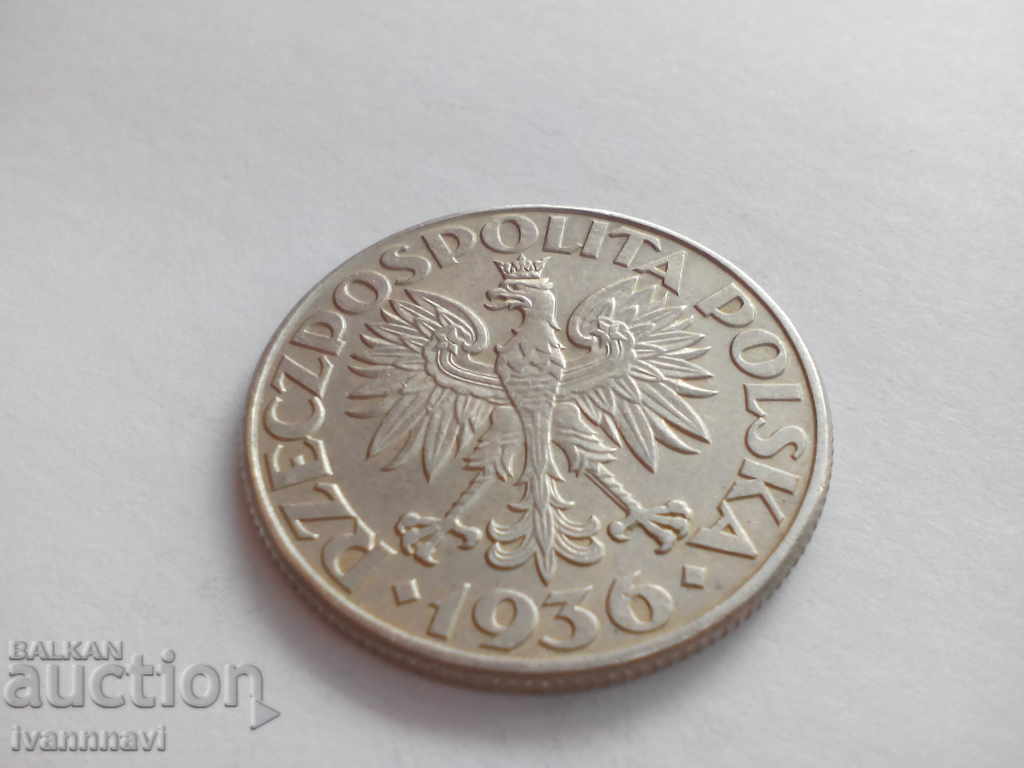 2 zloty 1936 Poland with price 45.00 BGN | € 23.01 2 zloty 1936 Poland with price 45.00 BGN | € 23.01