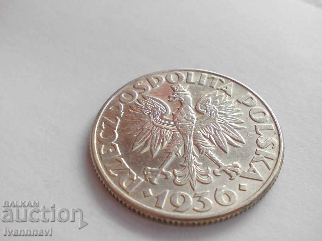 2 golds with gloss 1936 perfect Poland with price 65.00 BGN | € 33.23 2 golds with gloss 1936 perfect Poland with price 65.00 BGN | € 33.23