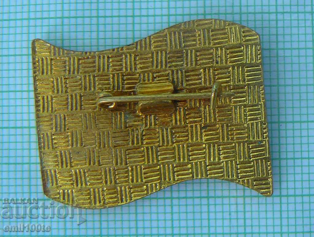 Delivery of Badge - 11th Congress of the Bulgarian Communist Party Delivery of Badge - 11th Congress of the Bulgarian Communist Party