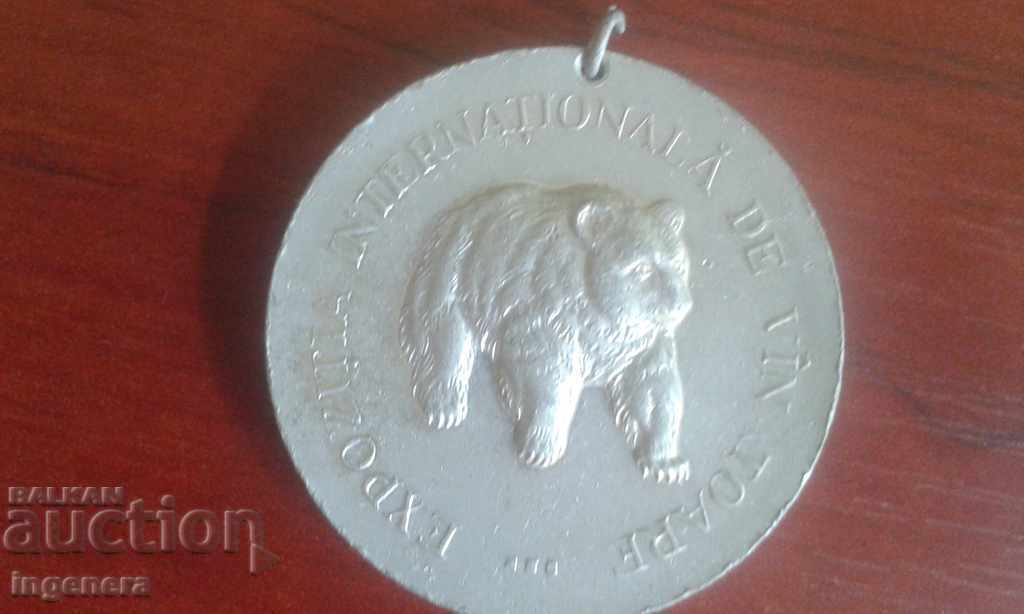MEDALON, MEDAL with price 9.00 BGN | € 4.60 MEDALON, MEDAL with price 9.00 BGN | € 4.60