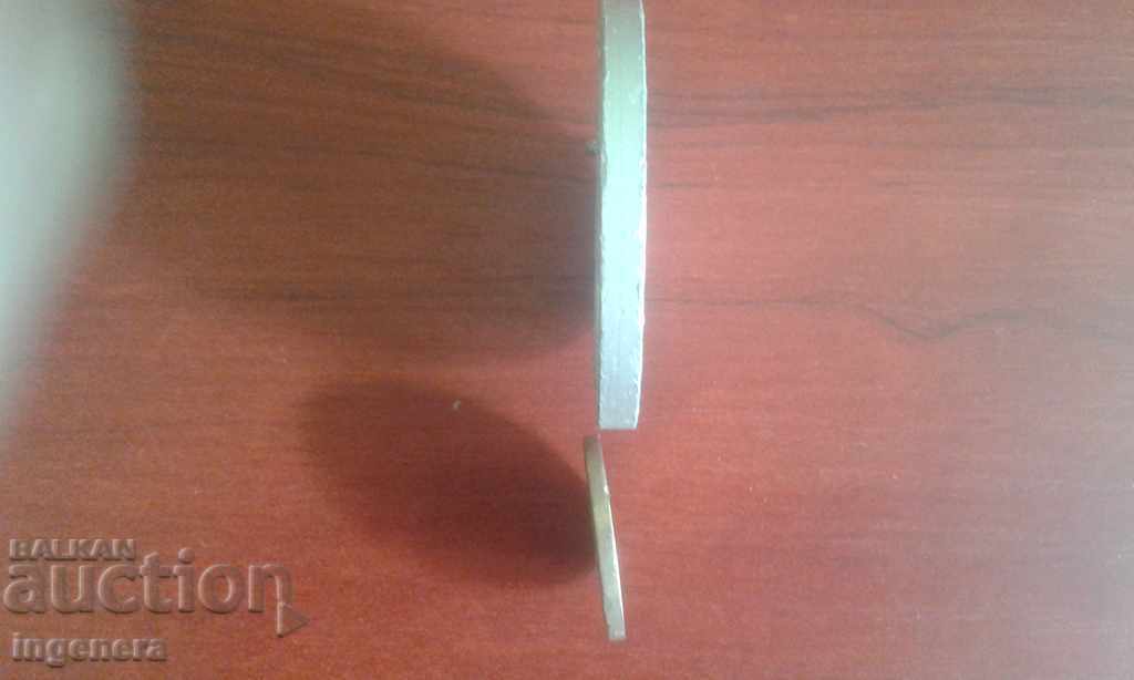 Delivery of MEDALON, MEDAL Delivery of MEDALON, MEDAL