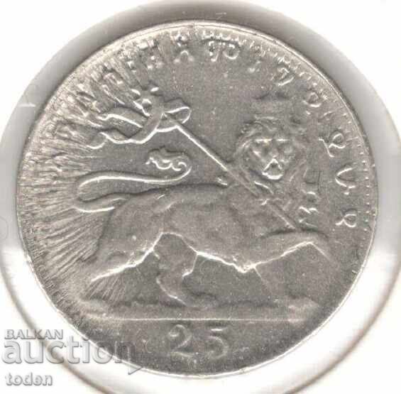 Ethiopia-25 Matonas-1923 (1931)-KM# 30-Hailé Selassié I with price 25.00 BGN | € 12.78 Ethiopia-25 Matonas-1923 (1931)-KM# 30-Hailé Selassié I with price 25.00 BGN | € 12.78