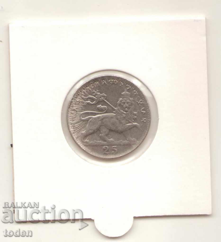 Livrarea Etiopia-25 Matonas-1923 (1931)-KM# 30-Haile Selassie I