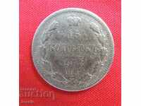 15 copeici 1906 SPB/EB argint Rusia