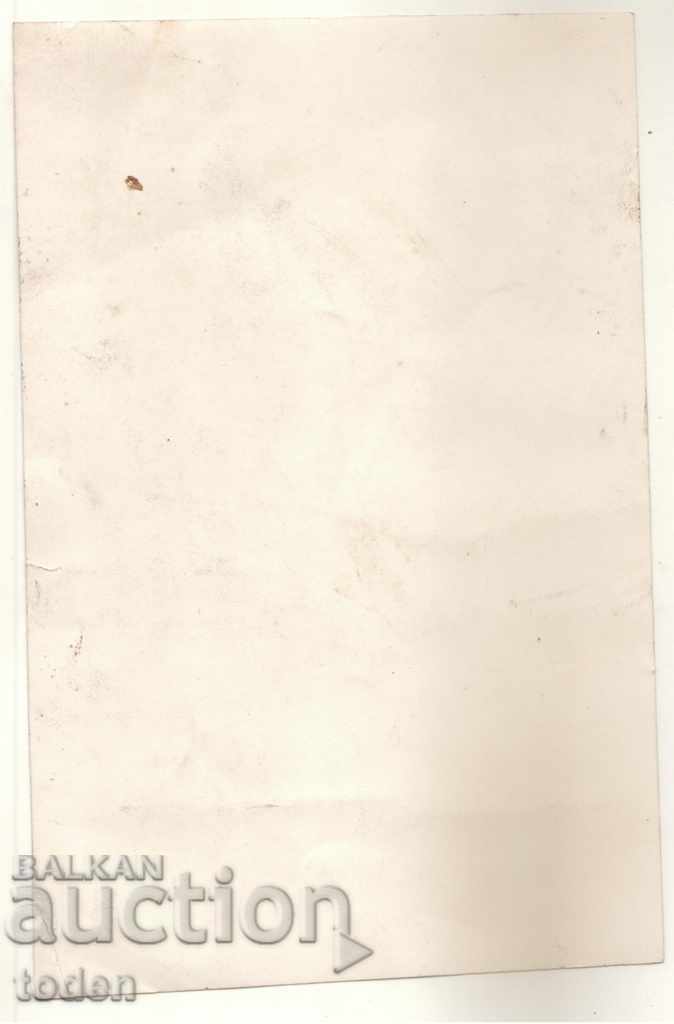 POSTCARD-LILY IVANOVA-BLACK AND WHITE with price € 0.51 | 1.00 BGN