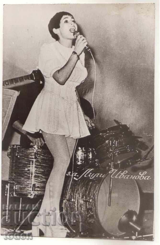 POSTCARD-LILY IVANOVA-BLACK AND WHITE