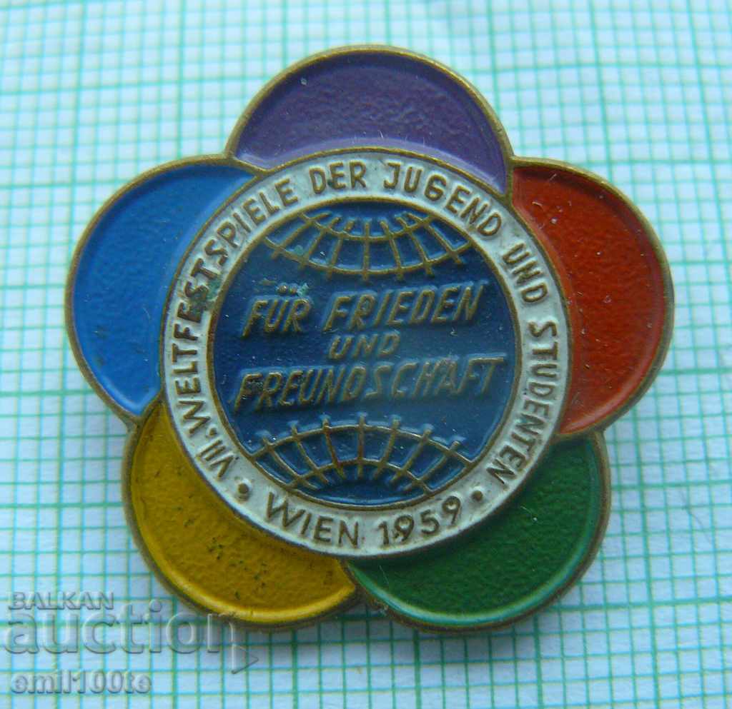 Badge - Festival of Youth and Students Vienna 1959