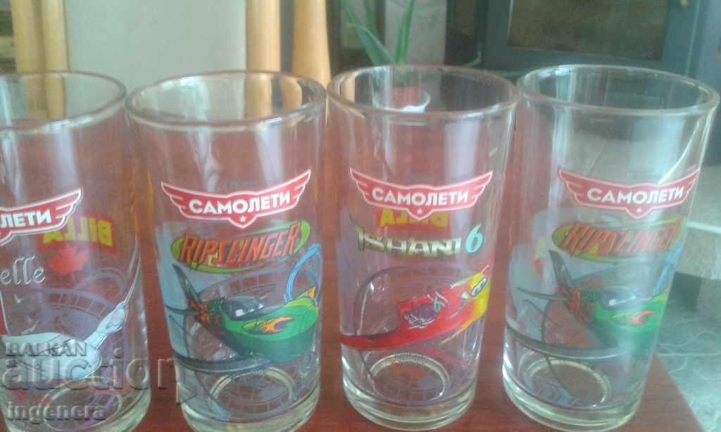 Auction  Water cups soft drinks