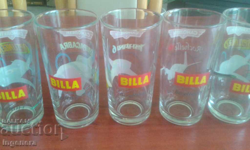 Water cups soft drinks - 5