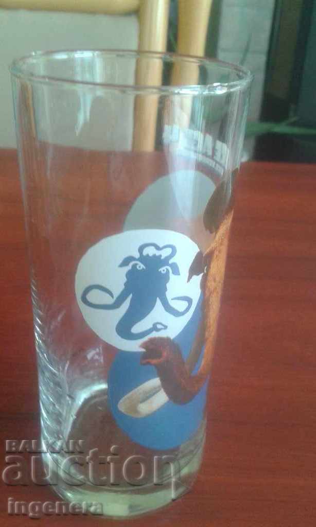 A glass of water softly with price 2.00 BGN | € 1.02 A glass of water softly with price 2.00 BGN | € 1.02