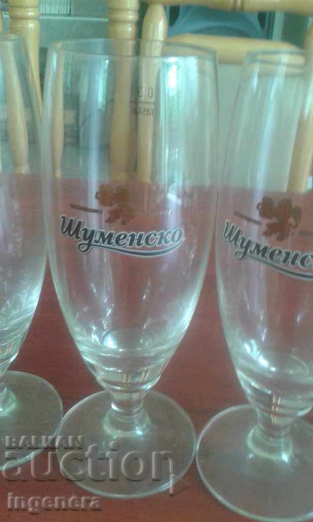 ΠΟΤΗΡΙ ΜΠΥΡΑΣ - 6 τεμ με τιμή 29.00 BGN | € 14.83 ΠΟΤΗΡΙ ΜΠΥΡΑΣ - 6 τεμ με τιμή 29.00 BGN | € 14.83