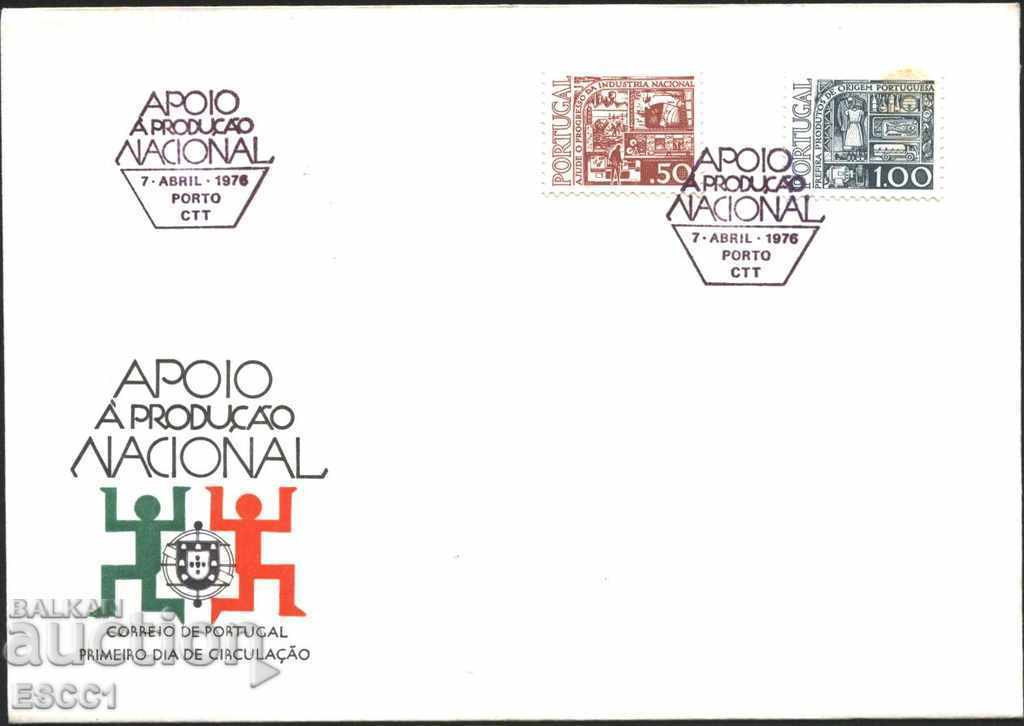 Εμπλουτισμός Φάκελος Εθνική παραγωγή 1976 από την Πορτογαλία