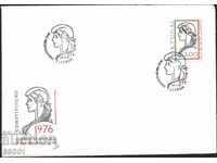 Enlargement Envelope 1976 Constitution from Portugal