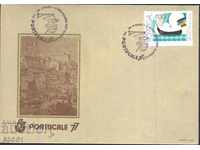 Special Envelope and Printing Transport 1976 from Portugal