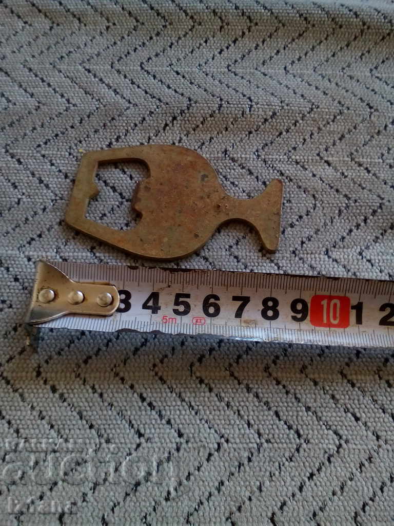 Delivery of An old opener