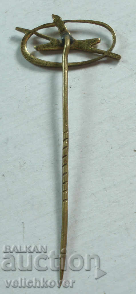 21234 GDR East Germany logo logo Interfug with price 3.00 BGN | € 1.53