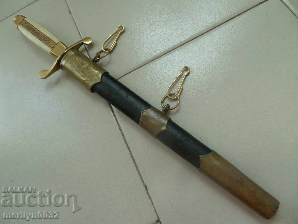 Аукцион Военноморски  офицерски кортик, кама нож с кания ВМФ НРБ