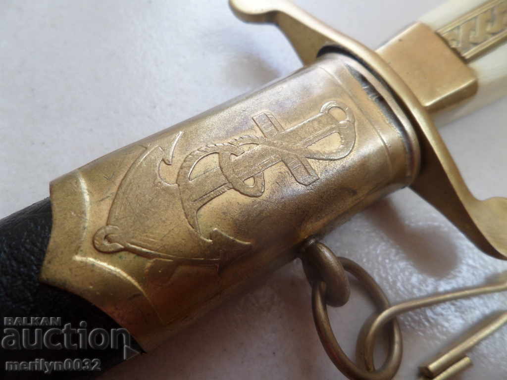 Jachetă de ofițer naval, cuțit pumnal cu mâner Navy NRB cu preț € 188.67 | 369.01 BGN Jachetă de ofițer naval, cuțit pumnal cu mâner Navy NRB cu preț € 188.67 | 369.01 BGN