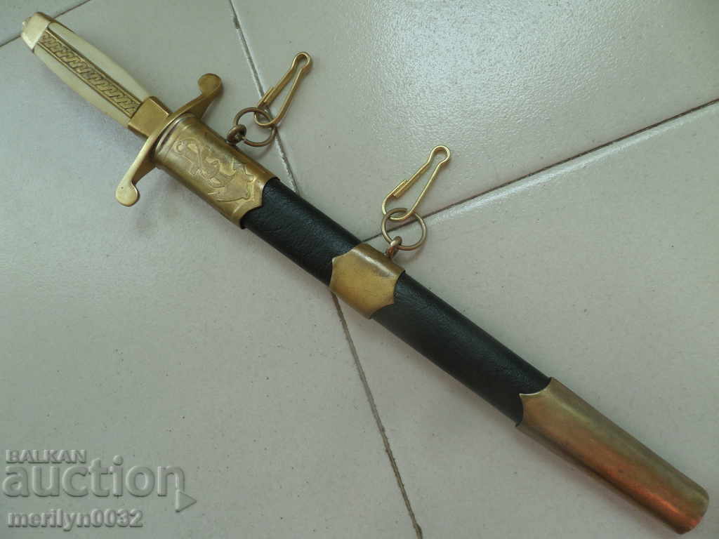 Licitație Jachetă de ofițer naval, cuțit pumnal cu mâner Navy NRB Licitație Jachetă de ofițer naval, cuțit pumnal cu mâner Navy NRB