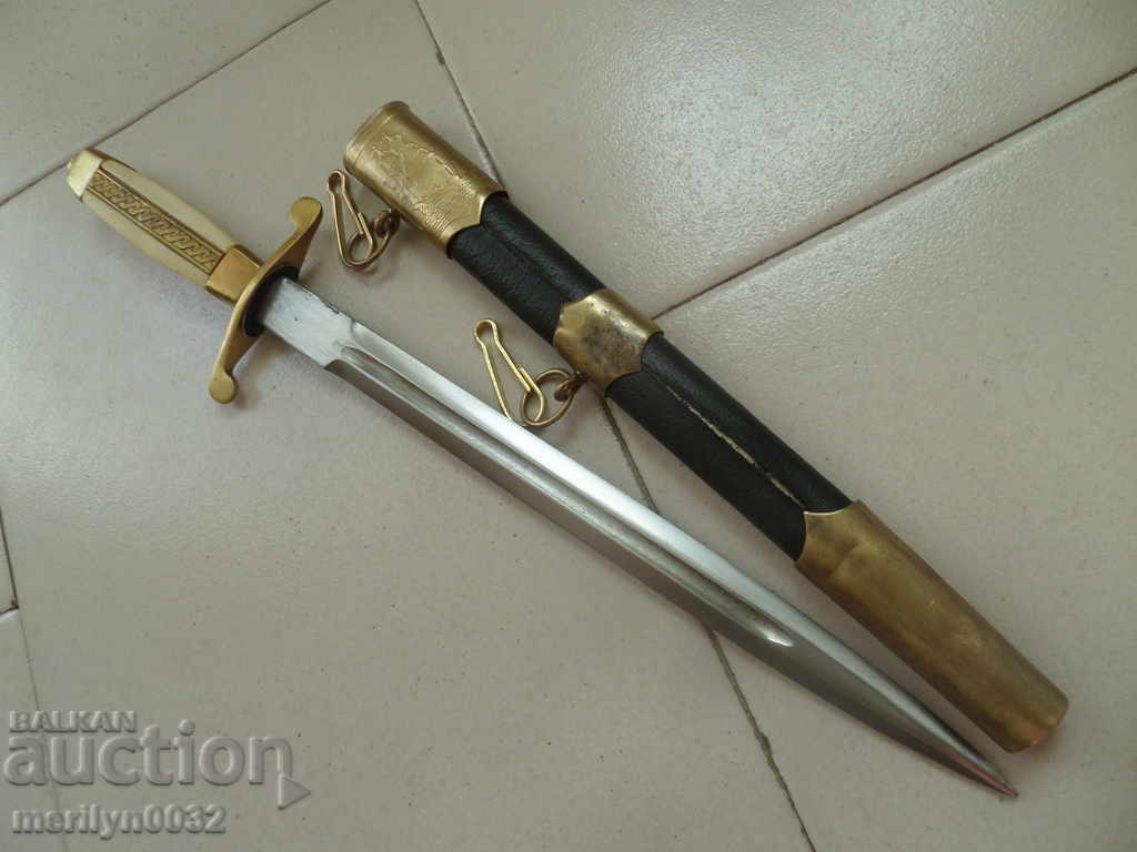 Delivery of Navy officer's jacket, dagger knife with handle Navy NRB