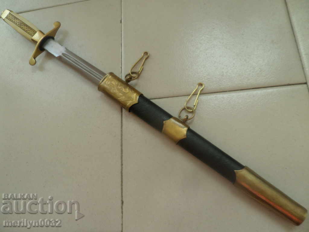 Navy officer's jacket, dagger knife with handle Navy NRB - 7