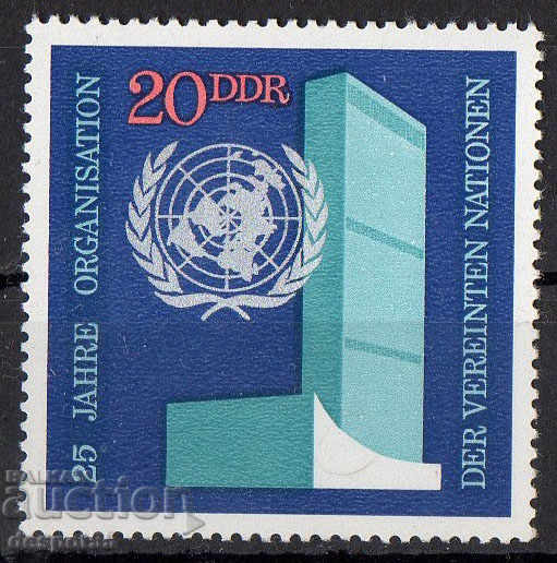 1970. GDR. 25 years since the establishment of the United Nations.