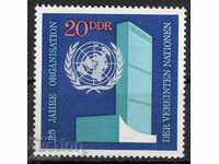 1970. GDR. 25 years since the establishment of the United Nations.