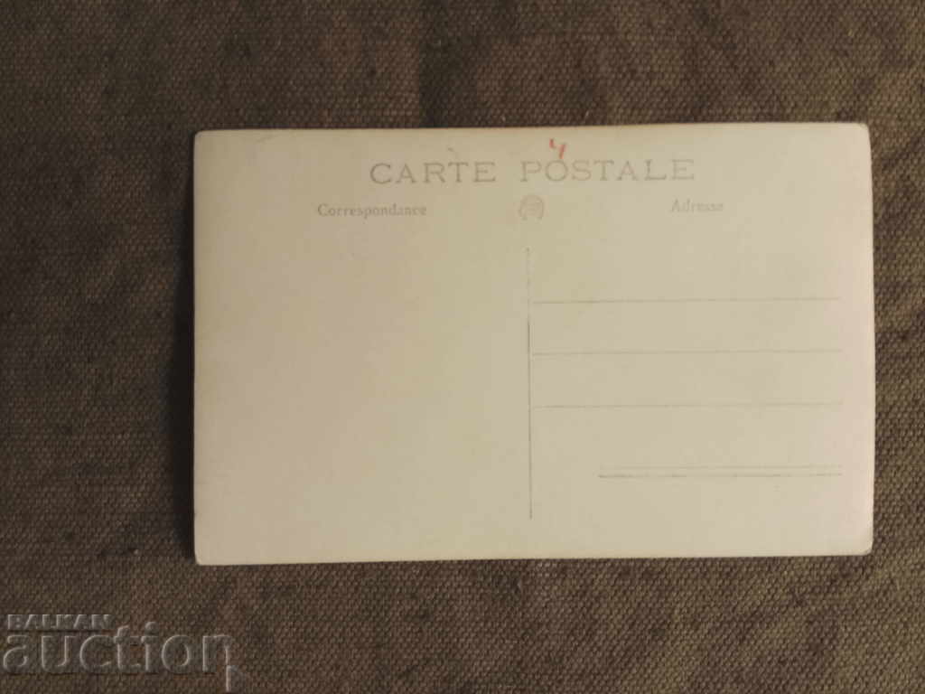 volleyball girls with price 8.00 BGN | € 4.09 volleyball girls with price 8.00 BGN | € 4.09