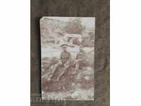 военни.....ПСВ