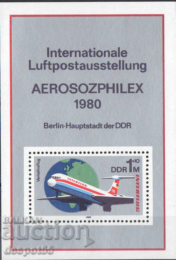 1980. RDG. Aviație - a 25-a aniversare a Interflug Airl. Block.