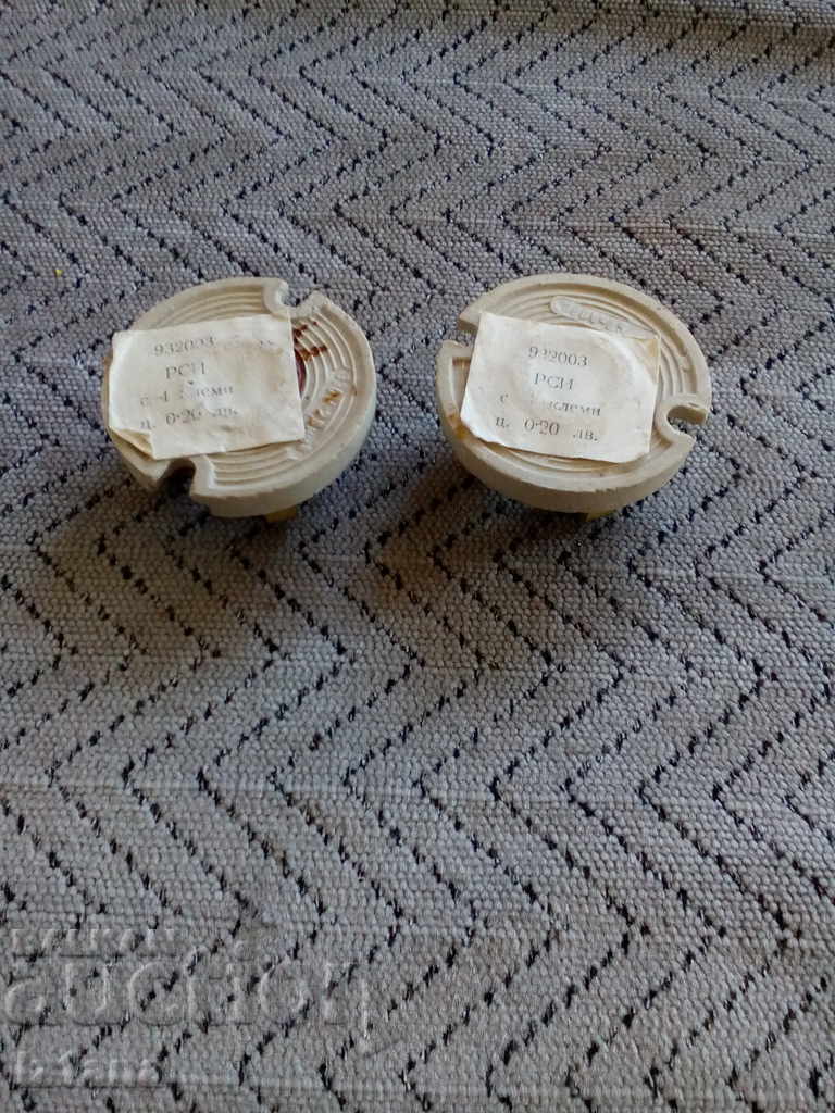 Auction Old RCI Auction Old RCI