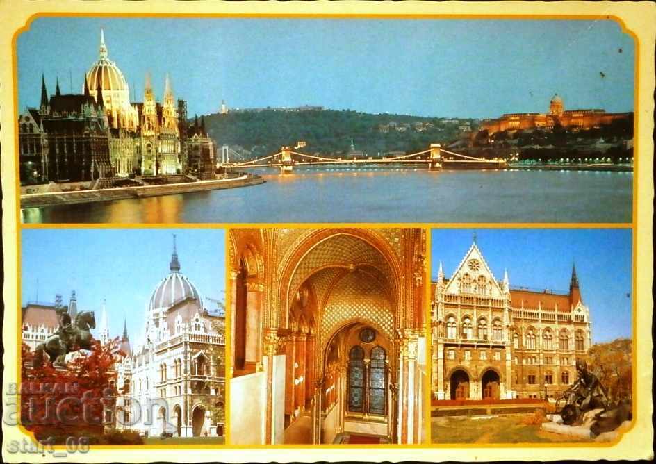 Будапеща - пощенска картичка