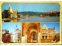 Будапеща - пощенска картичка