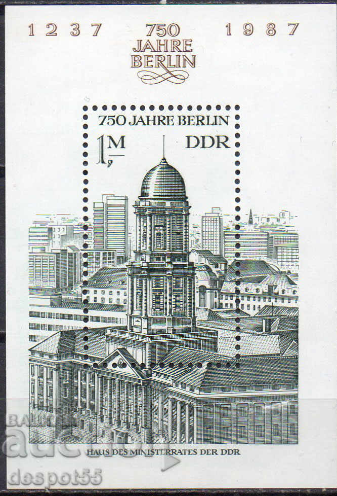 1986. ГДР. 750 г. от основаването на Берлин. Блок.