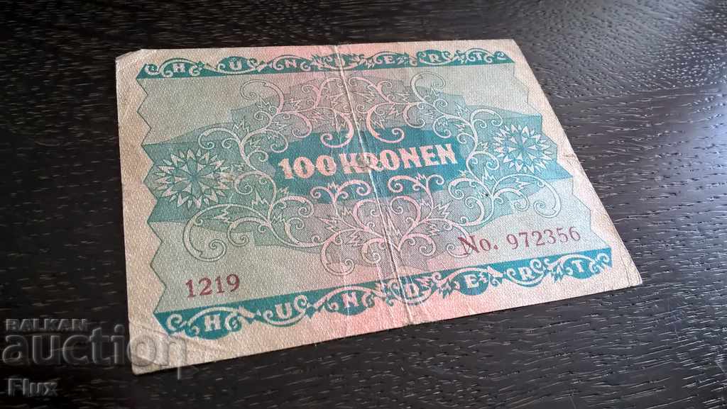 Banknote - Austria - 100 Crowns 1922 with price 8.00 BGN | € 4.09 Banknote - Austria - 100 Crowns 1922 with price 8.00 BGN | € 4.09
