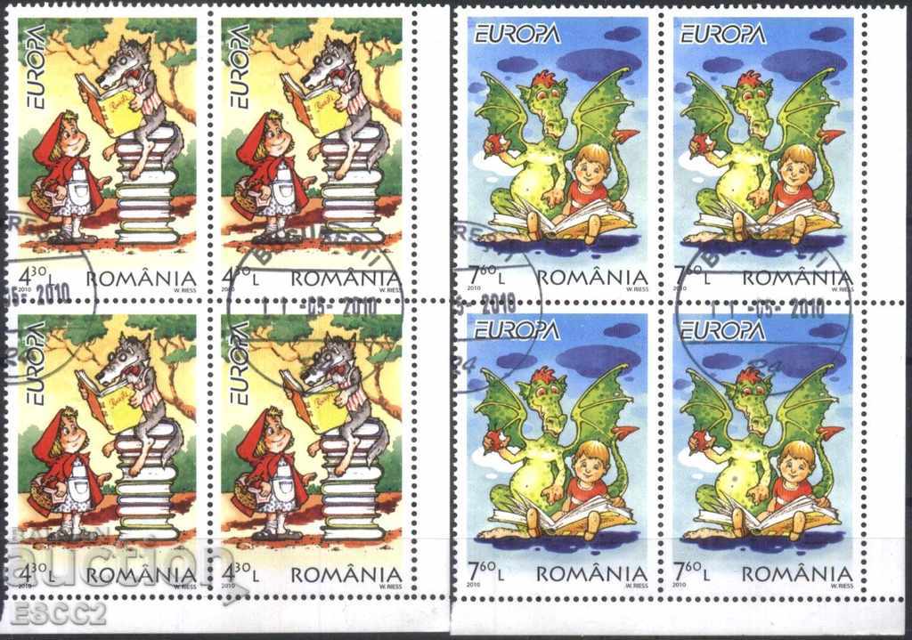 Клеймовани марки  в каре Европа СЕПТ 2010  от Румъния[