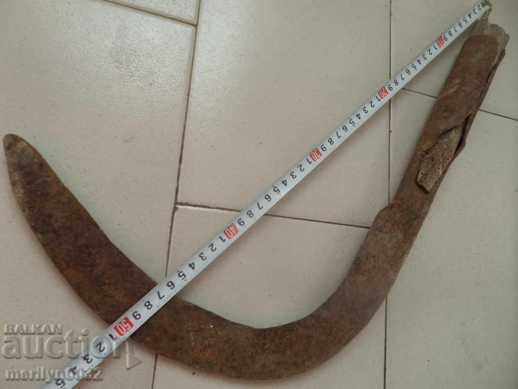 Old forged knife, blade, wrought iron, knife, chopper with price 33.00 BGN | € 16.87 Old forged knife, blade, wrought iron, knife, chopper with price 33.00 BGN | € 16.87