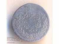 Османска Турция 20 пара 1277/г.1=1861 год., чети описанието