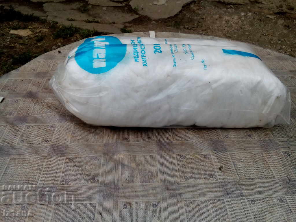 Auction Old cotton Auction Old cotton