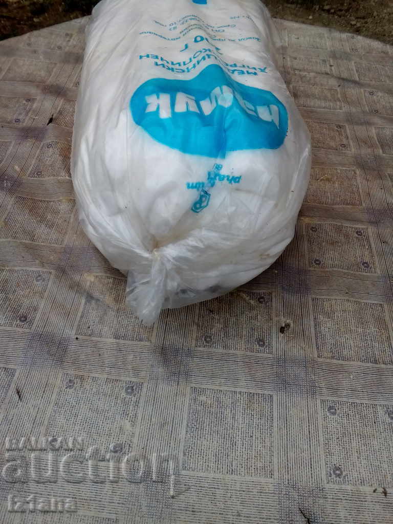 Delivery of Old cotton Delivery of Old cotton