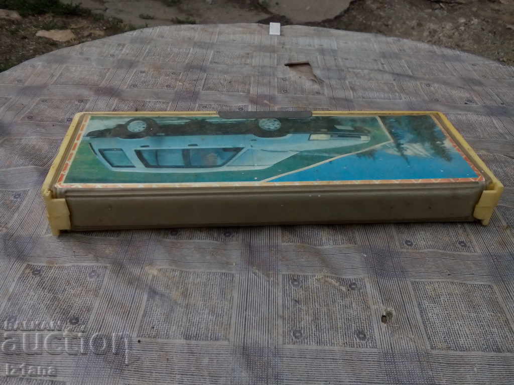 Uncle, box with price 16.00 BGN | € 8.18