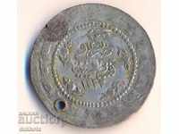 Ottoman Turkey 3 kurus 1223/29 = 1836, silver, 5.91 gr.