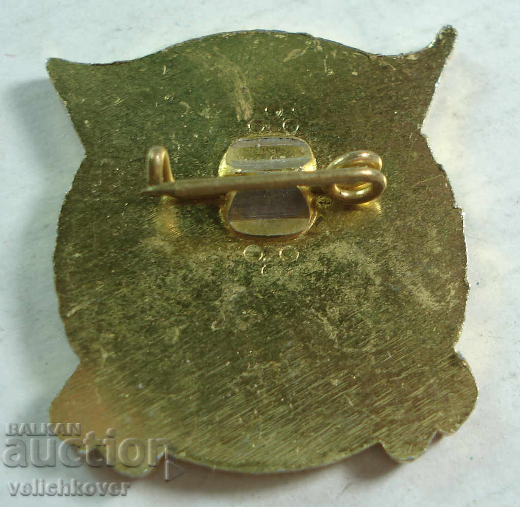 21346 Bulgaria Excellent MNZ Ministry of Health with price 4.00 BGN | € 2.05 21346 Bulgaria Excellent MNZ Ministry of Health with price 4.00 BGN | € 2.05